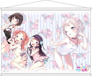Kyou Kara Ore wa Loli no Himo! B2 Tapestry B (Anime Toy)