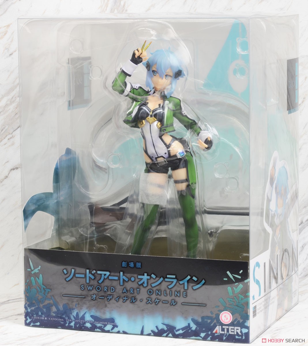 Sinon (PVC Figure) Package1