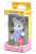 Marshmallow Mouse Father (Sylvanian Families) Package1