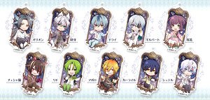 えふぉるめ 夢王国と眠れる100人の王子様 ぶらんこアクリルボールチェーン vol.2 10個 (キャラクターグッズ)