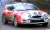 トヨタ セリカ ST205 1996年 Boucles de SPA(ベルギー) 3位 R.Verreydt/Jean-Manuel Jamar ナイトライト付 (ミニカー) その他の画像1