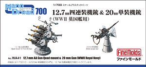 12.7mm AA Gun Quad Mount & 20mm Gun (WWII Royal Navy) (Plastic model)