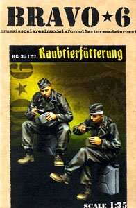WWII独 食事中のドイツ戦車兵 (2体セット) (プラモデル)
