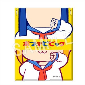 Pop Team Epic Compact Mirror TypeA (Anime Toy)