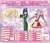 Idol Time Pripara Priticke Collection Gummy Vol.17 (Set of 20) (Shokugan) Other picture1
