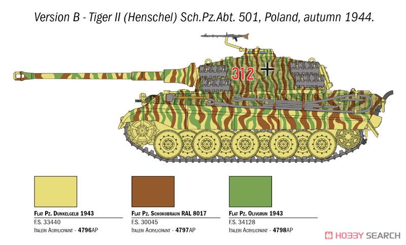 WW.II ドイツ軍 Sd.Kfz.182 キングタイガー (ヘンシェル/ポルシェ砲塔) w/ツィメリットコーティング (プラモデル) 塗装2