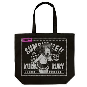 Love Live! Sunshine!! Ruby Kurosawa Large Tote Black (Anime Toy)