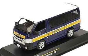 トヨタ ハイエース HKCS(懲教署) 車両 (ミニカー)