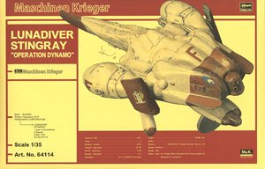 Lunadiver Stingray `Operation Dynamo` (Plastic model)