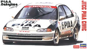 JTCC PIAA シビック (プラモデル)