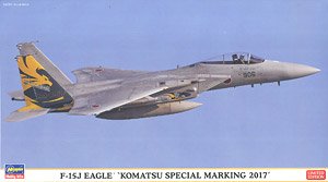 F-15J イーグル `小松スペシャル 2017` (プラモデル)
