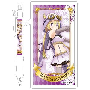 Puella Magi Madoka Magica Side Story: Magia Record Mechanical Pencil Felicia Mitsuki (Anime Toy)