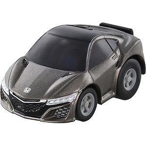 ChoroQ Q-15 Honda NSX Concept (Silver) (Choro-Q)