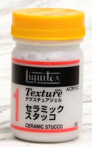 22143 セラミックスタッコ (テクスチュアジェル No.1) (50ml) (鉄道模型)