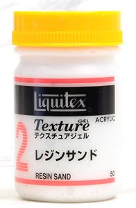 22144 レジンサンド (テクスチュアジェル No.2) (50ml) (鉄道模型)