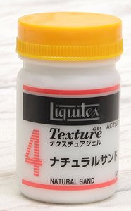 22146 ナチュラルサンド (テクスチュアジェル No.4) (50ml) (鉄道模型)