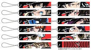 Persona 5 Trading Vinyl Chloride Strap Vol.1 (Set of 11) (Anime Toy)