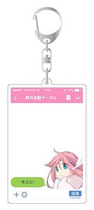 Yurucamp App-like Acrylic Key Ring Nadeshiko Kagamihara (Anime Toy)