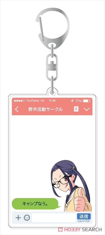 Yurucamp App-like Acrylic Key Ring Chiaki Oogaki (Anime Toy) Item picture1