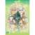 世界樹の迷宮シリーズ 世界樹の迷宮 10th ANNIVERSARY (ジグソーパズル) 商品画像1