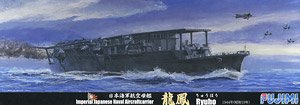 日本海軍航空母艦 龍鳳 昭和19年 特別仕様 (木甲板シール付き) (プラモデル)