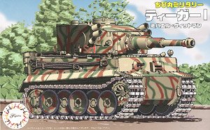 Chibimaru Tiger I Michael Wittmann (Plastic model)