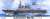 JMSDF Escort Vessel Hyuga (Plastic model) Package1