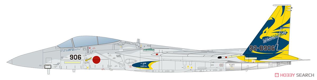 航空自衛隊 F-15J イーグル 近代化改修機 第306飛行隊 2017 航空祭 in KOMATSU 記念塗装機 `ゴールデンイーグルス` (プラモデル) その他の画像1