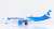 A330-300 フレンチブルー (完成品飛行機) 商品画像1