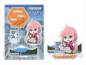 えふぉるめ ゆるキャン△ アクリルスタンド 1:各務原なでしこ (キャラクターグッズ)