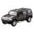 Diecast Car Cast Vehicle Hummer H3 (Black) (Completed) Item picture1