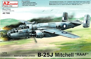 B-25J ミッチェル「RAAF」 (プラモデル)