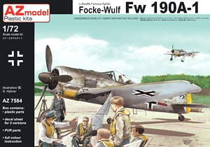 フォッケウルフ Fw190A-1 (プラモデル)