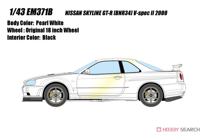 NISSAN SKYLINE GT-R (BNR34) V-spec II 2000 ホワイトパール (ミニカー) その他の画像1