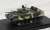 ロシア軍 BMP-3 歩兵戦闘車 対独戦勝記念日パレード 2010年 (完成品AFV) 商品画像1