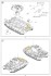 巡航戦車 Mk.IIA CS (A10 Mk.IA CS) (プラモデル) 設計図19 モーダル サムネイル