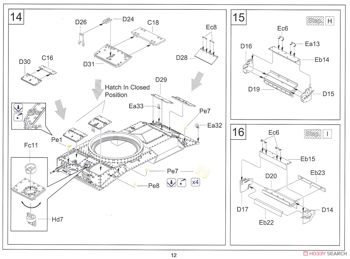 巡航戦車 Mk.IIA CS (A10 Mk.IA CS) (プラモデル) 設計図9 モーダル