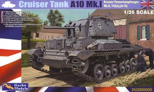 ドイツ軍 鹵獲戦車 742(e) (イギリス 巡航戦車 MK.II (A10)) (プラモデル)