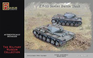 WW.II ソビエト軍 KV-1S 重戦車 (2輌セット) (プラモデル)
