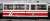 (HOナロー) 【特別企画品】 黒部峡谷鉄道 ボハフ2500形 密閉型客車 2輌セット (塗装済み完成品) (鉄道模型) その他の画像1
