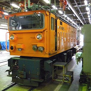 (HOe) The Kurobe Gorge Railway Type EHR Electric Locomotive (2-Car Set) (Unassembled Kit) (Model Train)