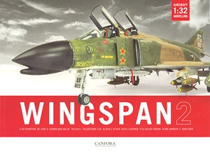 ウィングスパン Vol.2 1:32 飛行機模型傑作選 (書籍)