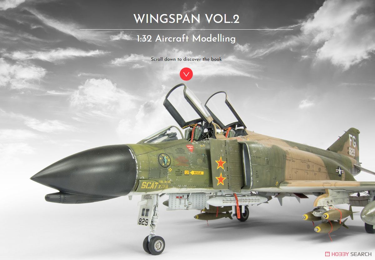 ウィングスパン Vol.2 1:32 飛行機模型傑作選 (書籍) その他の画像1