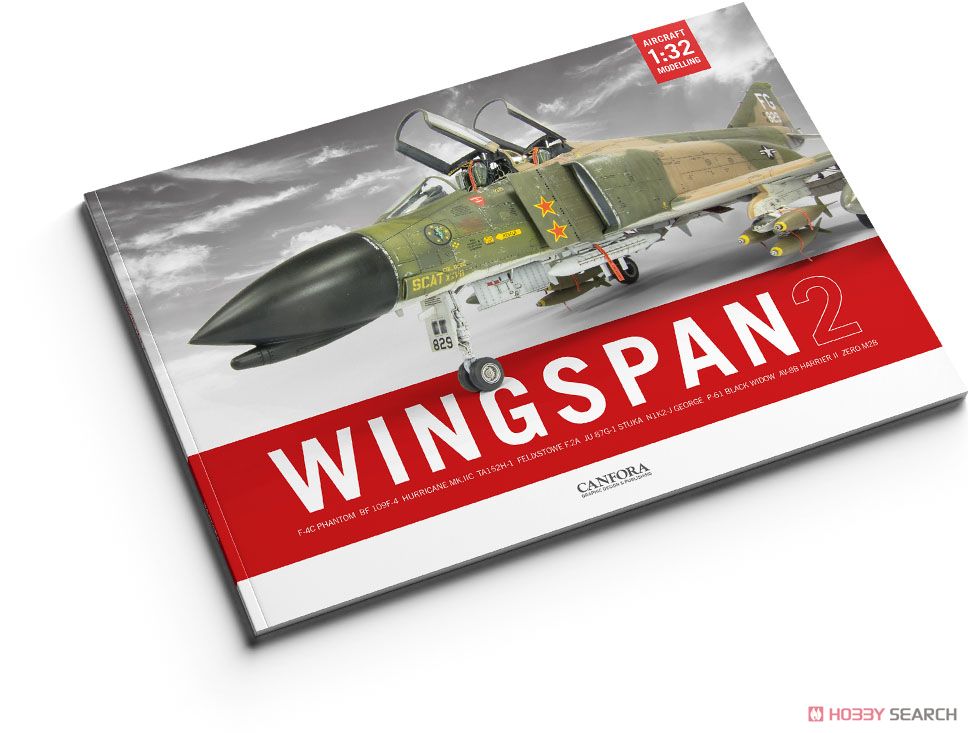 ウィングスパン Vol.2 1:32 飛行機模型傑作選 (書籍) その他の画像6