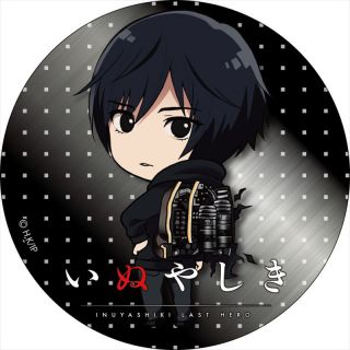 Pin by Anime List on Inuyashiki: Last Hero