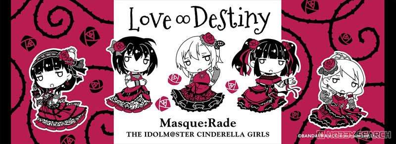 ちまドル アイドルマスター シンデレラガールズ スポーツタオル Masque:Rade (キャラクターグッズ) 商品画像1