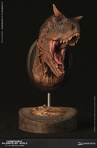 Dam Toy Museum Series Carnotaurus Bust B Color Ver. (Completed)