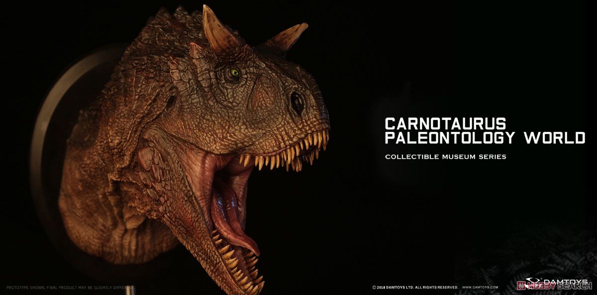 Dam Toy Museum Series Carnotaurus Bust B Color Ver. (Completed) Item picture6
