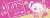 ミニッチュ アイドルマスター シンデレラガールズ スポーツタオル 城ヶ崎美嘉 LiPPSver. (キャラクターグッズ) 商品画像1