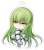 Chara-Forme Code Geass Lelouch of the Rebellion Episode II Acrylic Key Ring Collection Vol.1 (Set of 8) (Anime Toy) Item picture5